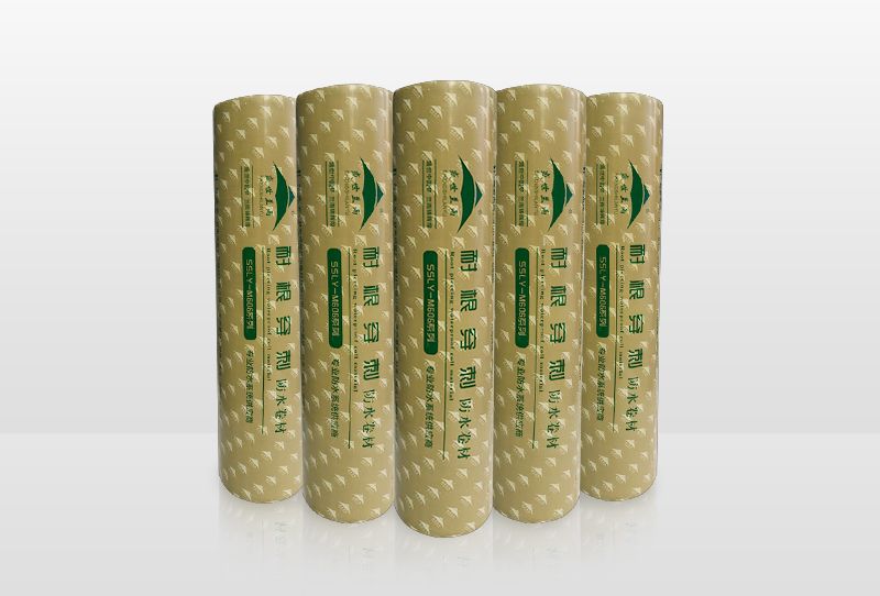 SSLY-M606:种植屋面用耐根穿刺防水卷材