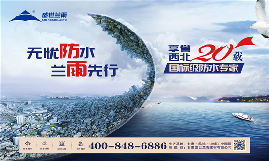 60093d16979bf.png 6.png