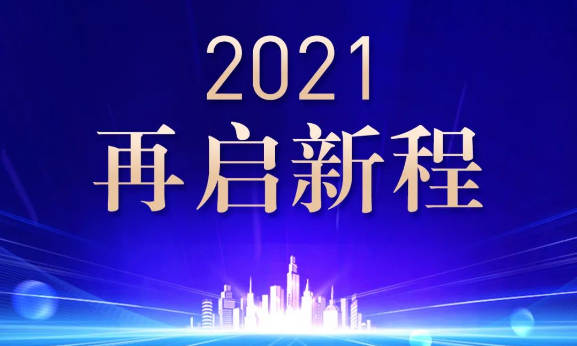 601cad8f929a9.png 1.png