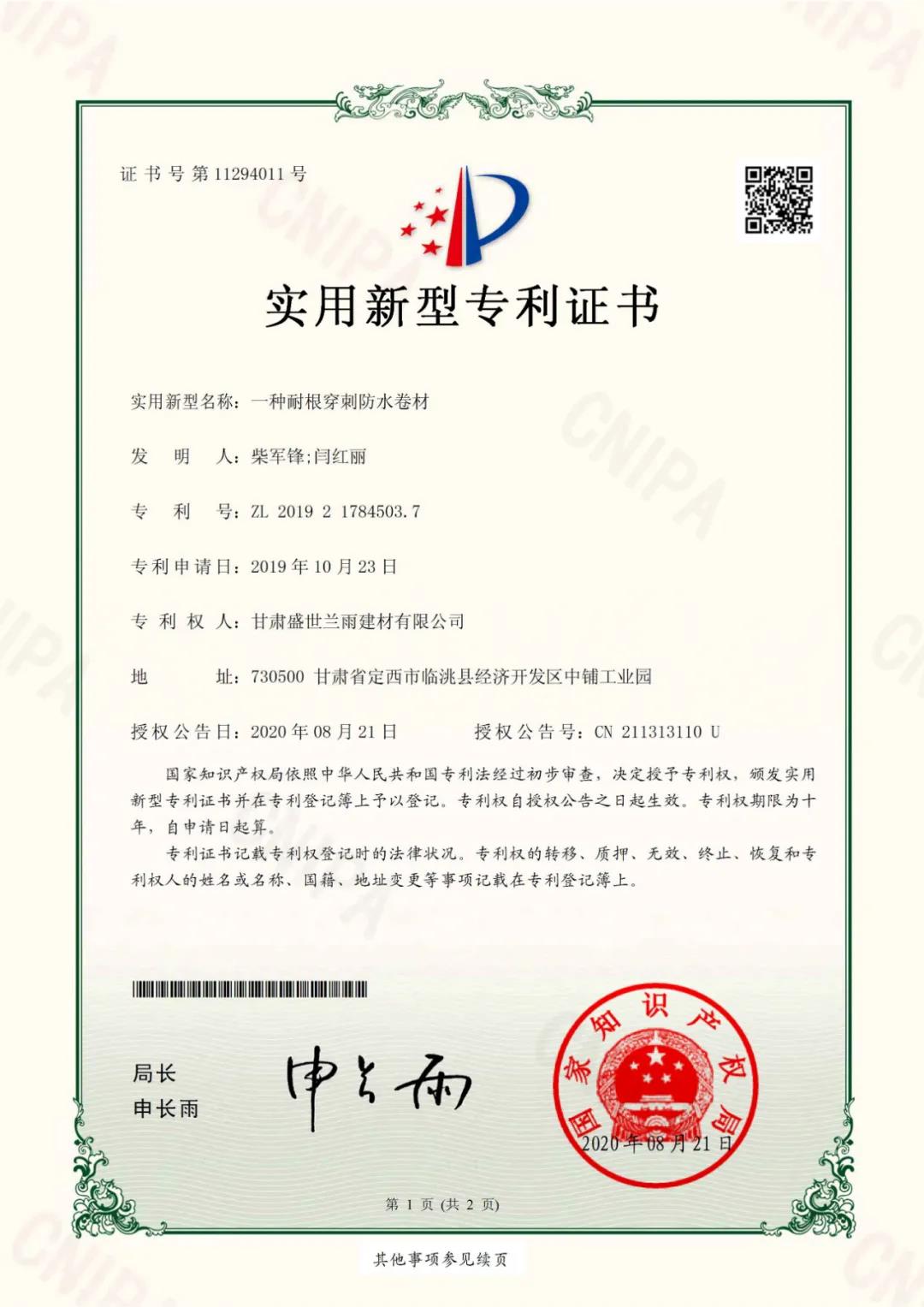 601cadb64b8ca.jpg