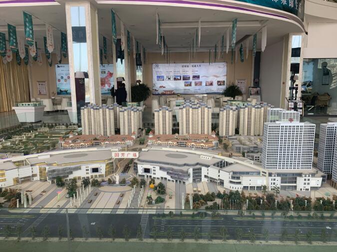 606c2023f18c3.jpg 1.jpg