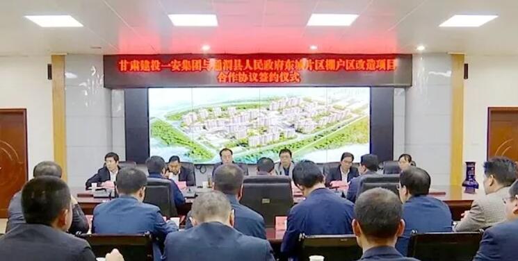 QQ截图20210621112949.jpg