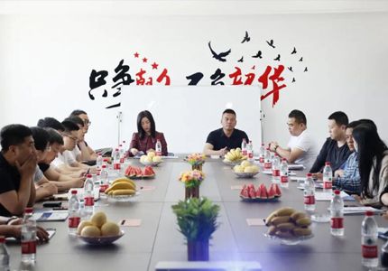 兰雨快报丨中国沥青行业峰会考察团，走进盛世兰雨！携手未来，共盟发展