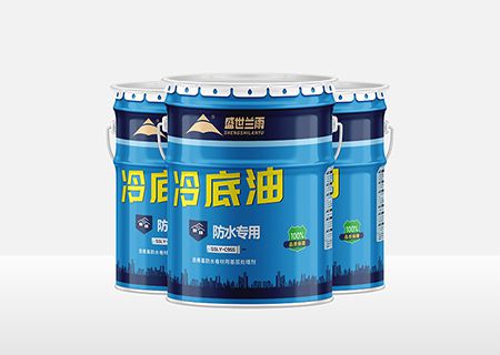 墙面防水用什么材料好